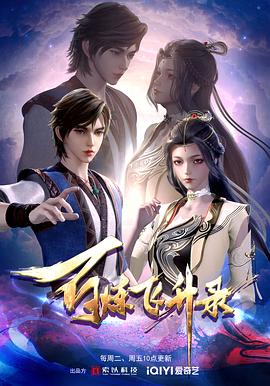 河南网站优化外包服务