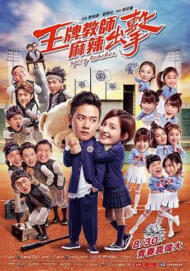 松原seo查询怎么提高