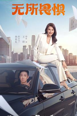 大丰网站优化推广方案