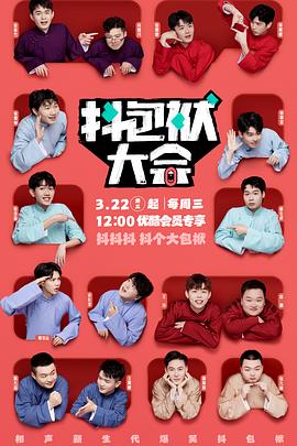 亦庄网站优化公司哪家好